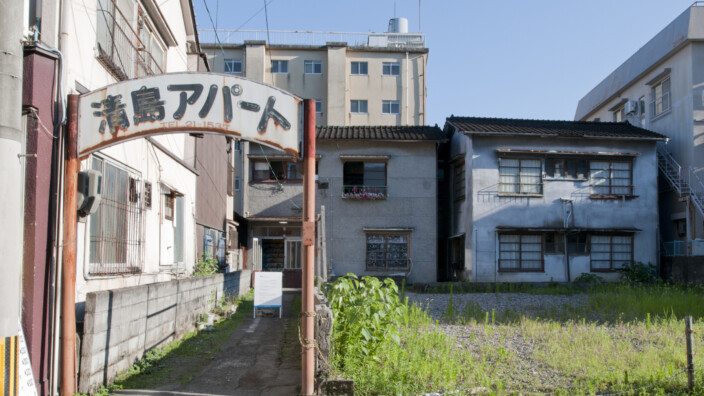 記事のサムネイル