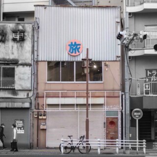 記事のサムネイル