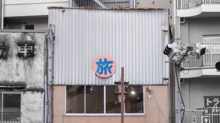記事のサムネイル