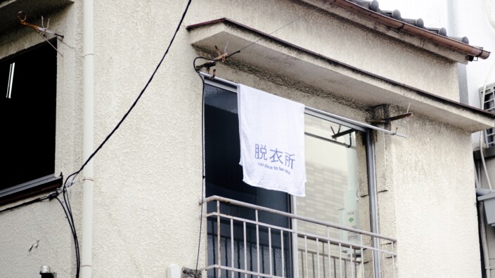記事のサムネイル