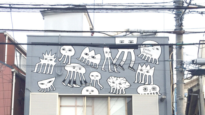 記事のサムネイル