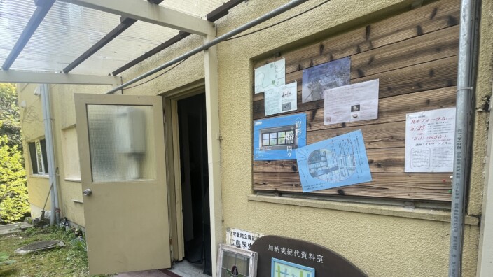 記事のサムネイル