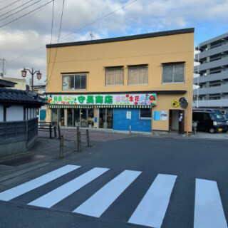 記事のサムネイル