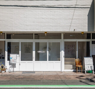 記事のサムネイル