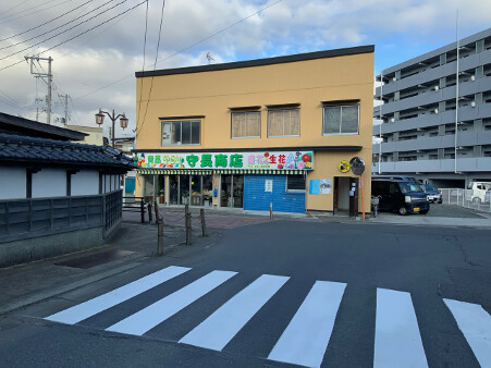 記事のサムネイル