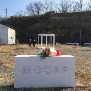 記事のサムネイル