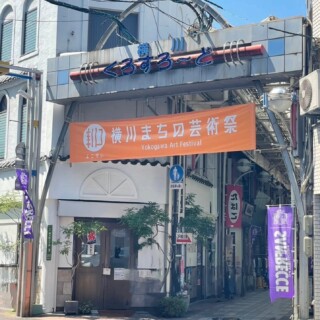 記事のサムネイル