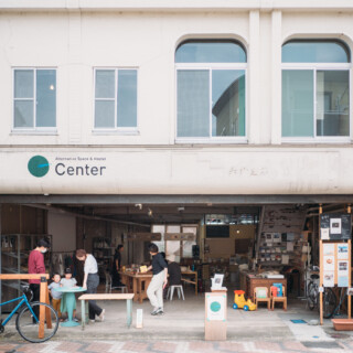 記事のサムネイル