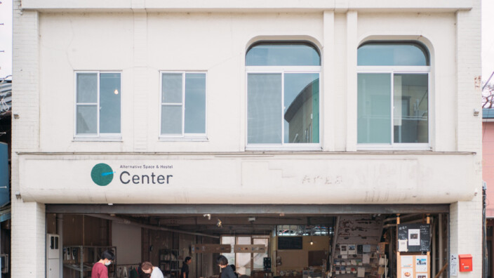 記事のサムネイル