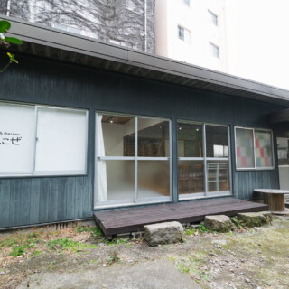 記事のサムネイル