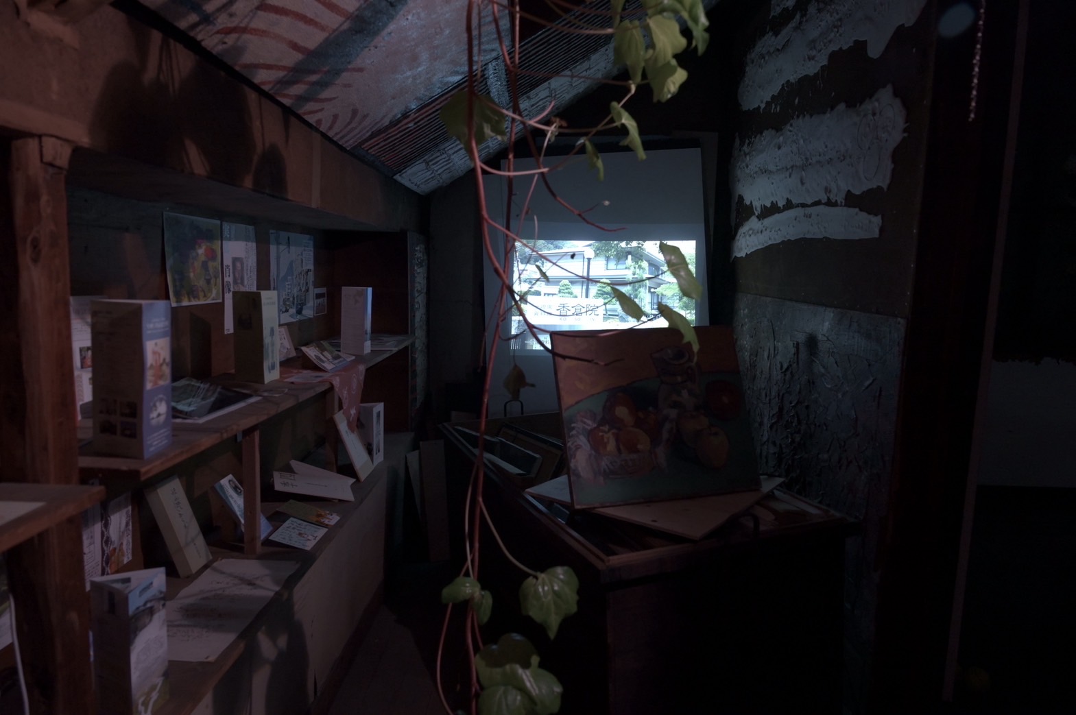 [図7] 「遺物館」風景。