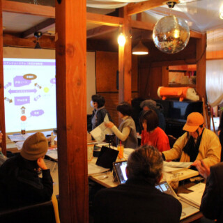 記事のサムネイル