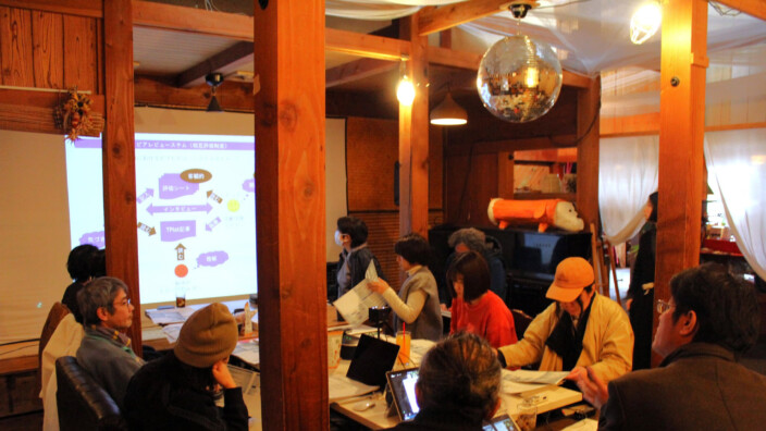 記事のサムネイル