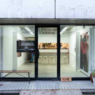 記事のサムネイル