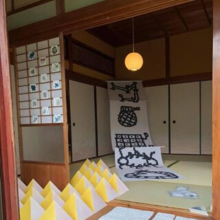 記事のサムネイル