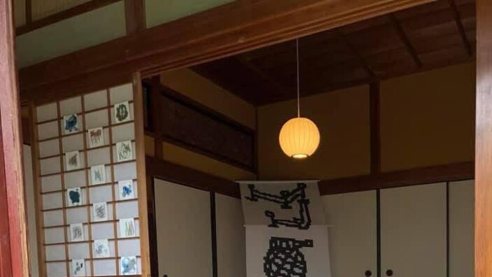 記事のサムネイル