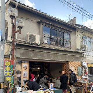 記事のサムネイル