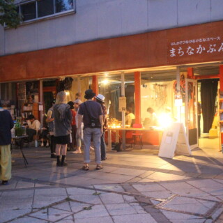 記事のサムネイル