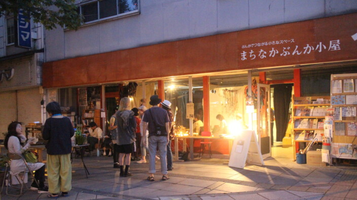 記事のサムネイル